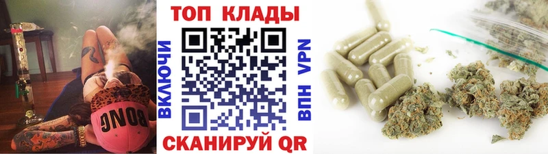 Купить закладку COCAIN  МЕФ  Гашиш  Марихуана  Наволоки