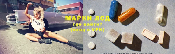 Альфа ПВП Гусь-Хрустальный