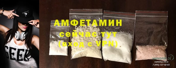 твердый Гусиноозёрск