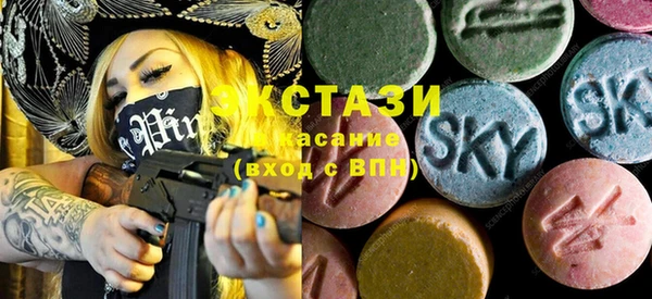 твердый Гусиноозёрск