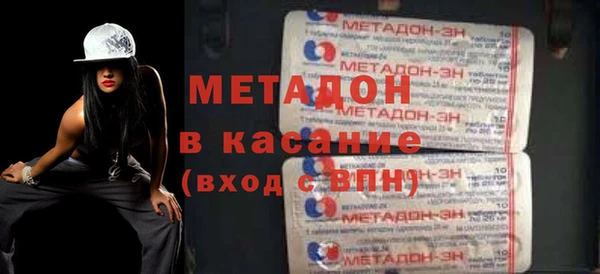Альфа ПВП Гусь-Хрустальный