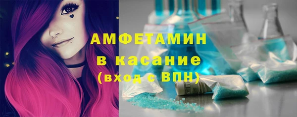 гашишное масло Гусев