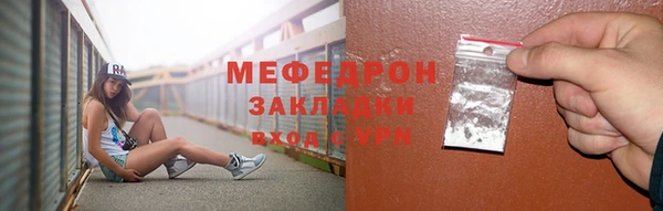 гашишное масло Гусев