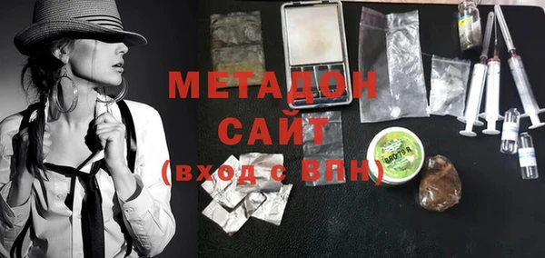 твердый Гусиноозёрск