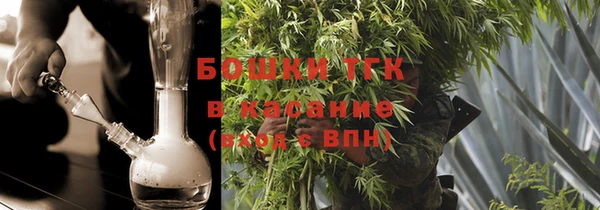 Альфа ПВП Гусь-Хрустальный
