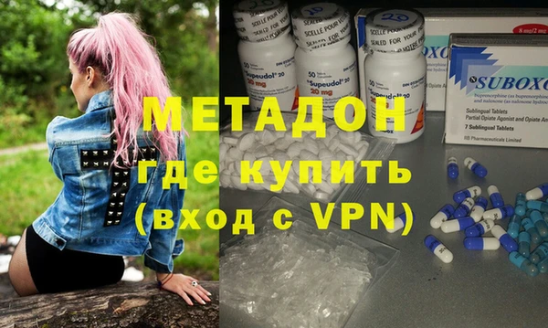 Альфа ПВП Гусь-Хрустальный