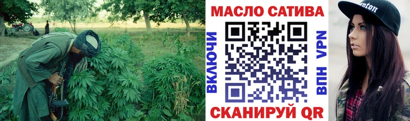 Купить где  Наволоки  Дистиллят ТГК жижа 